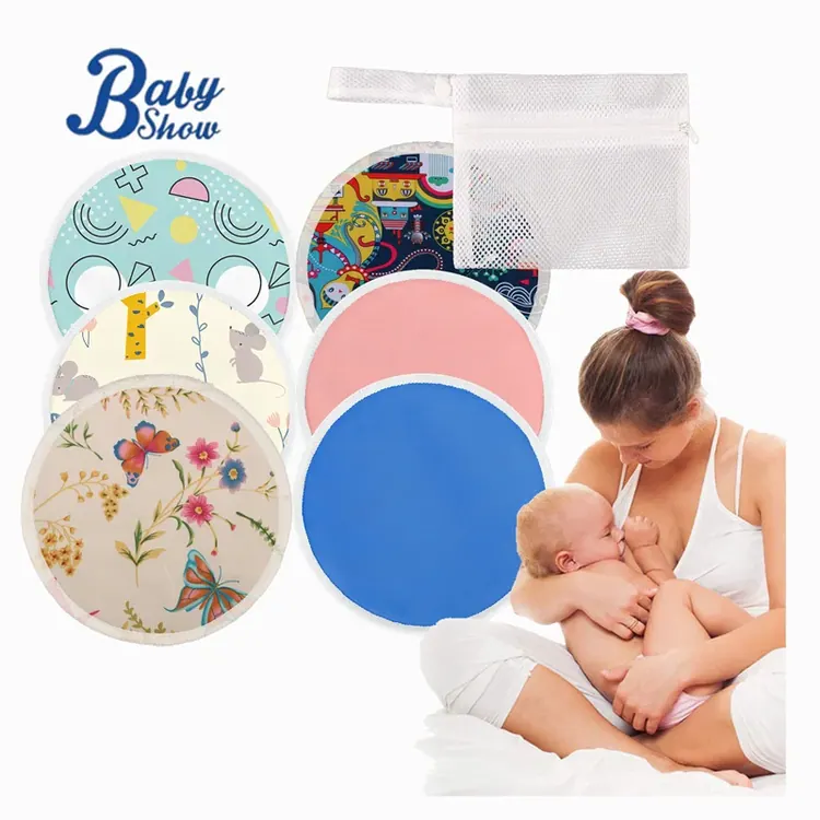 Reusable nursing pads · 12 × 12cm