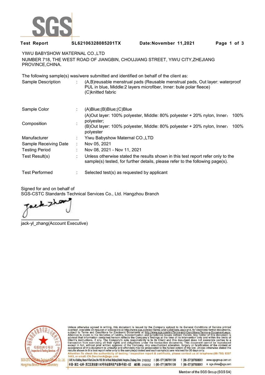 SGS sample test report · 2021